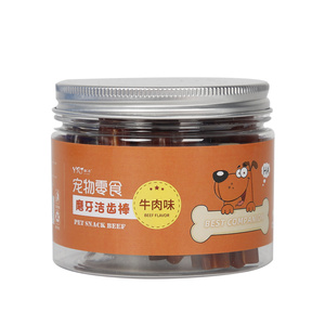 狗狗零食磨牙棒成犬幼犬补钙洁齿磨牙洁齿骨除口臭耐咬宠物零食