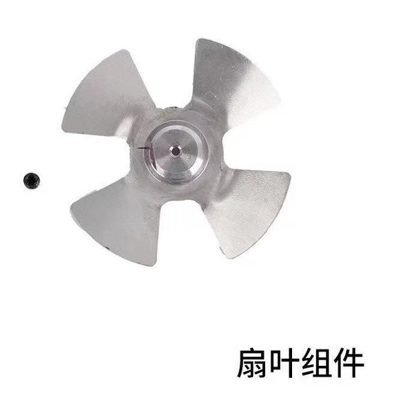 TENYA 가스 건 40 시리즈 GSN40A/40B/40C 가스 네일 건 원본 액세서리 팬 블레이드 TENYA 가스 건 40 시리즈 GSN40A/40B/40C 가스 네일 건 원본 액세서리 팬 블레이드