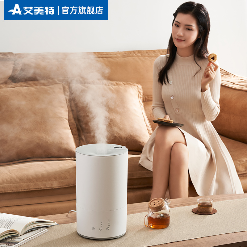 airmate humidifier household mute large-capacity bedroom living room pregnant women and babies purify the air and fog