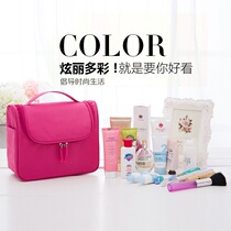 Travel portable cosmetic bag female large capacity cosmetics business storage bag waterproof wash bag men travel supplies