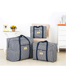 Duffle bag portable large capacity large moving Oxford cloth cotton quilt bag clothes storage and packing