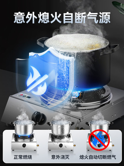 Zhigao 상업용 저압 소방 스토브 이중 스토브 스테인리스 스틸 스토브 호텔 가스 스토브 에너지 절약 데스크탑 액화 가스 연소 Zhigao 상업용 저압 소방 스토브 이중 스토브 스테인리스 스틸 스토브 호텔 가스 스토브 에너지 절약 데스크탑 액화 가스 연소