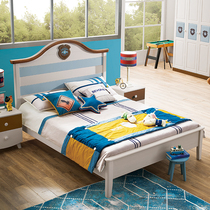Nordic full solid wood childrens bed Boy teen bed 1 5 meters solid wood single bed Childrens room bedroom furniture