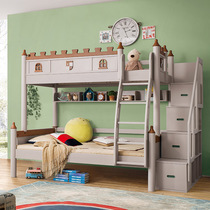 High and low bed Childrens bed Bunk bed All solid wood multi-functional small apartment type boy two-layer bunk bed wooden bed
