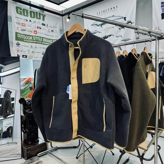 Thickened double-layer composite men and women same style outdoor mountain windproof and warm fleece stand collar zipper cardigan jacket
Thickened double-layer composite men and women same style outdoor mountain windproof and warm fleece stand collar zipper cardigan jacket