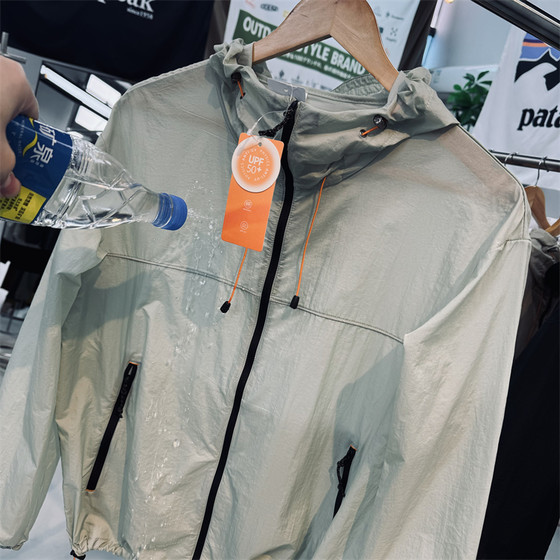 UPF50+ UV-proof men and women same style quick-drying breathable water-splashing outdoor mountain ultra-thin sun protection clothes loose jacket
UPF50+ UV-proof men and women same style quick-drying breathable water-splashing outdoor mountain ultra-thin sun protection clothes loose jacket