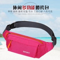 Multifunctional waist bag mens canvas sports running wear mobile phone belt bag womens small work site waterproof and wear-resistant