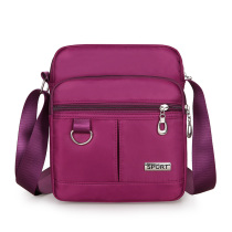 Oxford cloth shoulder messenger bag female bag waterproof nylon bag outdoor travel bag shoulder bag cloth bag mother bag female bag