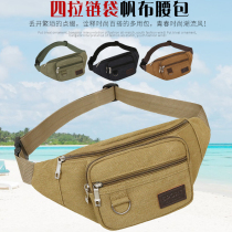 Waist Bag Mens Mobile Phone Waist Bag Sports Chest Bag One Shoulder Outdoor Casual Canvas Bag Multifunctional Backpack Messenger Mens Bag