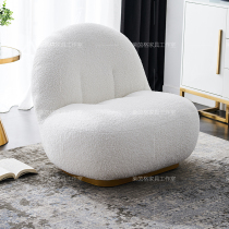 Nordic Creative Minimalist Lamb Sloth People Living Room Sofa Chair Modern Designer Sydney Netred Single Sofa