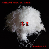 Cotton yarn 500 grams wipe green with Guqin paint lacquer lacquer paint craft materials Boutique manager recommended hot sale