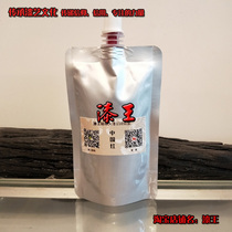 Lacquer king Refined color lacquer Chinese red lacquer Lacquer Lacquer Lacquer Lacquer lacquer painting Guqin Jinxu Treasurer recommended