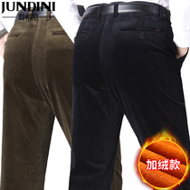 Middle-aged corduroy men's pants daddy winter with velvet and thickened leisure pants middle-aged senior men's grand winter warmers