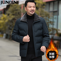 Dad's winter coat of senior cotton men's father with velvet and short cotton clothes old grandfather turned the cotton jacket
