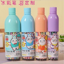 Watercolor Pen 12 Color 24 Color Painting Washable Color Pen Children Students Draw Pen Kindergarten Gift Custom LOGO