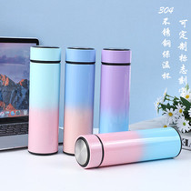 Insulation Cup 304 Stainless Steel Gradient Color Teenage Girl portable with tea leak cup Custom logo Gift