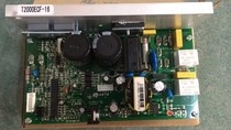 Impex Ingido Zhengxing Qimaisi Treadmill controller circuit board X3X5 5517 5199 Apollo