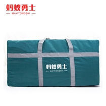 Ant warrior outdoor tent set bag large bag capacity storage bag Self-driving travel equipment storage bag