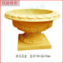 Artificial sandstone flowerpot FRP sandstone art flower pot Urban Garden Real Estate Villa