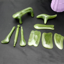 Facial scraping board pluck facial beauty stick set dial Meridian stick finger massage tool Meridian comb scraping board