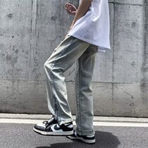 Broken Cave Jeans Male Beggar Retro American Vibe Wind Pants Open Fork Tide Cards European and American Street Micro Zip Trousers