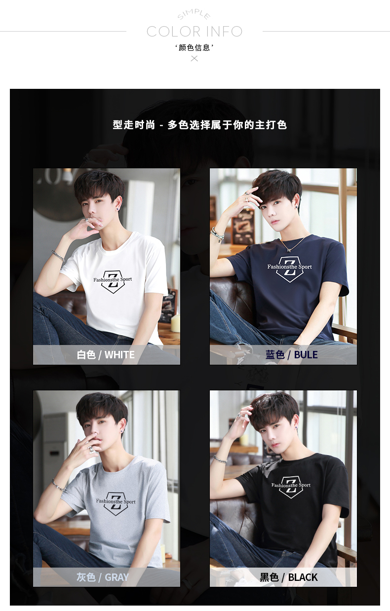 详情