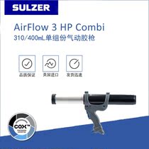 UK COX single set of pneumatic rubber gun AirFlow 3 HP Combi applies 310 400ML glues