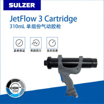 British COX single-component pneumatic spraying glue gun JetFlow 3 Cartridge applies 310mL glues