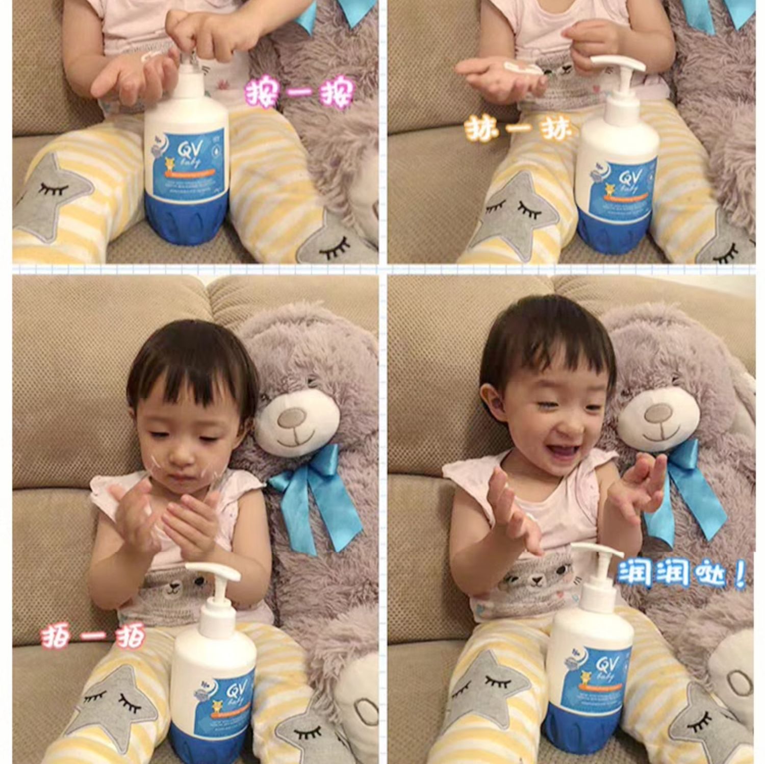 Ребенок лосьоны/кремы 澳洲ego qv儿童面霜意高新生婴幼儿小老虎润肤霜宝宝保湿乳液250g