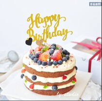 Luyu Animal Cream Fruit Mango Naked Cake Private House Baby Birthday Cake Xiamen City Express