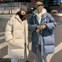 Middle-long cotton men's winter tide bf hood fake two couple bread clothes jacket student Korean version of pure-colored cotton jacket