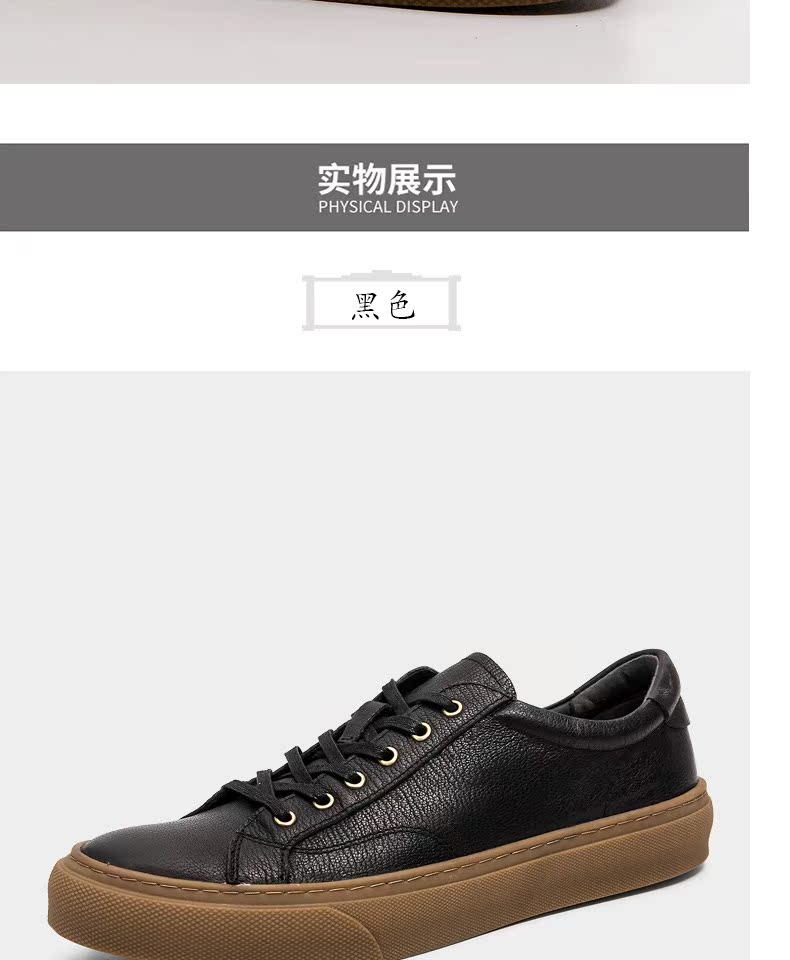 详情