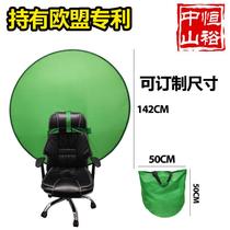 Amazon Douyin Live E-Sports Open Black Background Cutout Can Cover Chair Ready Stock Folding Background Board Green Screen
