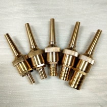 Punching Pig Ring Rinting High Pressure Copper Nozzle Water Gun Head With Switch Valve High Pressure Copper Water Gun Wash Car Wash Jet Water Spray Gun