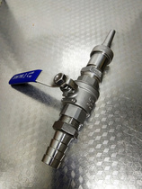 Punching pig ring flush high pressure water gun spray head stainless steel flush gun head sprint swine column spray head with switch straight spray gun