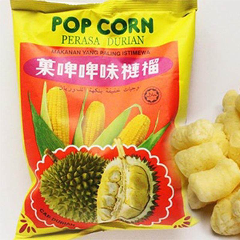 马来西亚代购pop corn durian 榴莲味啤啤菓70g一组两包 儿时味道