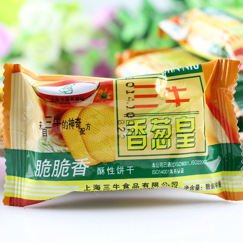 上海特产三牛特色 香葱皇酥性饼干 葱味曲奇 独立小包散称3斤包邮