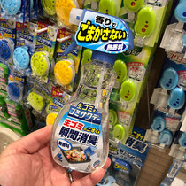 Japan imports deodorant spray with odor air fresh fragrance 230ml