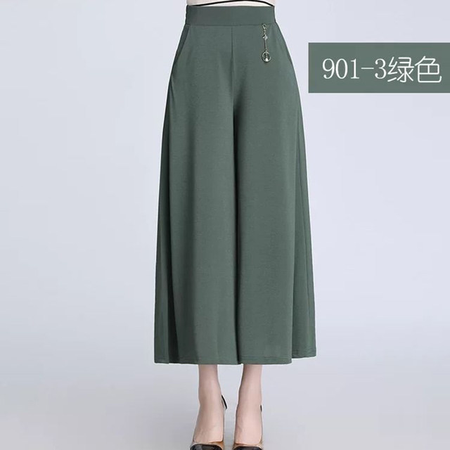 Summer thin section waist middle-aged mother dress culottes wide leg pants trousers middle-aged mom big yards pants pantyhose Summer thin section waist middle-aged mother dress culottes wide leg pants trousers middle-aged mom big yards pants pantyhose