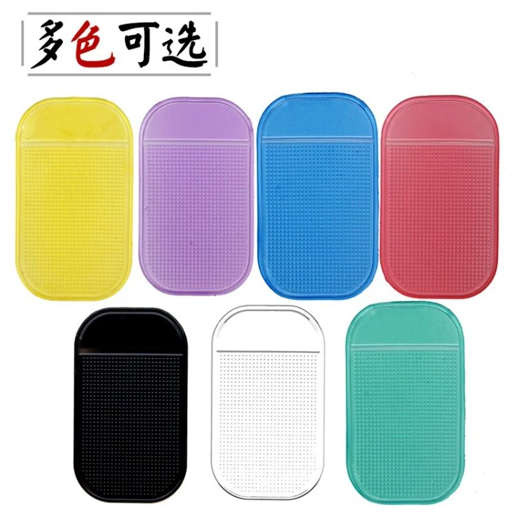 Xe bên trong chống trượt pad điện thoại di động pad xe ô tô silicone pad dán hút nước hoa đồ trang trí trang sức spider nguồn cung cấp đồ trang trí taplo ô tô