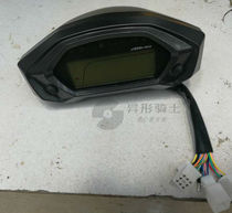 Applicable Jin Yi flying Eagle Zhonghao motorcycle ZH200-7 storm eye headlight head cover instrument meter Speed meter