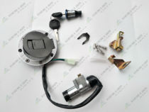 Applicable to the construction of Tian Damo car TD200-10 imitation storm eye CB190R set of locks full car lock electric door lock