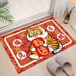 Recommend New Year celebration red carpet floor mat home doormat a