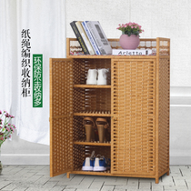 Household multifunctional simple modern multi-layer shoe rack small balcony solid wood storage storage shoe cabinet simple economy