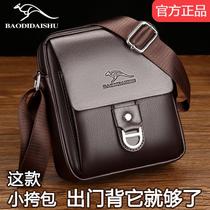 Treasure Chic Kangaroo Soft Leather Mens Bag Single Shoulder Bag Men Backpack Skew Satchel Trendy Casual Bag Business Leather Bag Cross-Pack