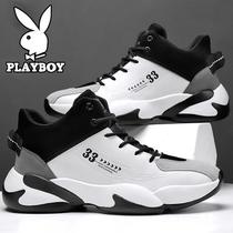 Flowers Playboy National Tide Mens Shoes Spring New Leather Face Waterproof Sneakers Men Ins Thick Base Old Daddy Shoes