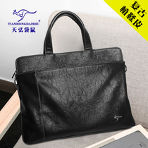 Business retro soft men's handbag soft cowhide men's briefcase men's bag A4 paper file bag black