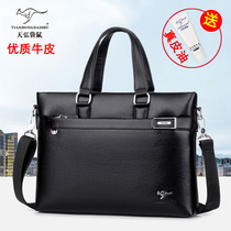 Men's earthy leather small handbag business soft leather fashion business bag 2020 new men's bag travel men's cross bag tide