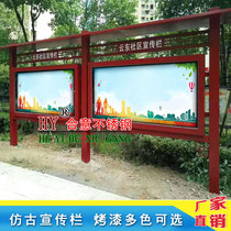 Customized stainless steel bulletin board campus window light box information column public column Billboard announcement notice column