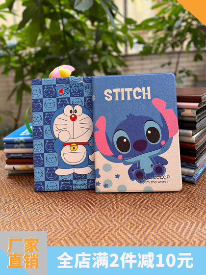 Oppo 패드 SE 11 인치 눈 보호 소프트 라이트 스크린 전용 학습 공간 정제 컴퓨터 보호 케이스 Hellokitty 만화 애니메이션 보호 케이스 전체 내용 방지 실리콘 가죽 케이스에 적합합니다. Oppo 패드 SE 11 인치 눈 보호 소프트 라이트 스크린 전용 학습 공간 정제 컴퓨터 보호 케이스 Hellokitty 만화 애니메이션 보호 케이스 전체 내용 방지 실리콘 가죽 케이스에 적합합니다.